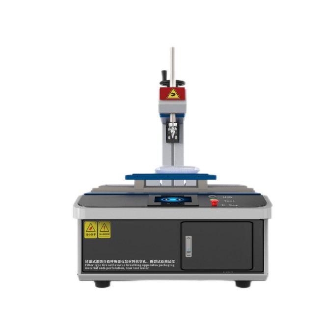 過濾式(shì)消防自救呼吸器包(bāo)裝材料抗穿孔撕裂試驗測試儀 過(guò)濾式消防自救呼吸器包裝材料抗穿孔撕裂試驗測試儀