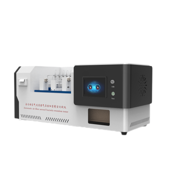 全自動空(kōng)氣(qì)過濾器(qì)氣溶膠細菌截留(liú)測試儀(yí) 全自動空氣過濾器(qì)氣溶膠細菌截留(liú)測試儀