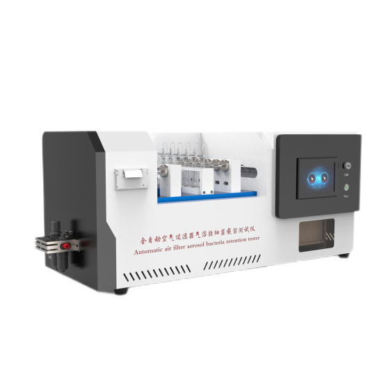 全自動(dòng)空氣(qì)過濾器氣溶膠細菌截留測試儀 全自動空(kōng)氣過濾器氣溶膠細菌截(jié)留測試儀