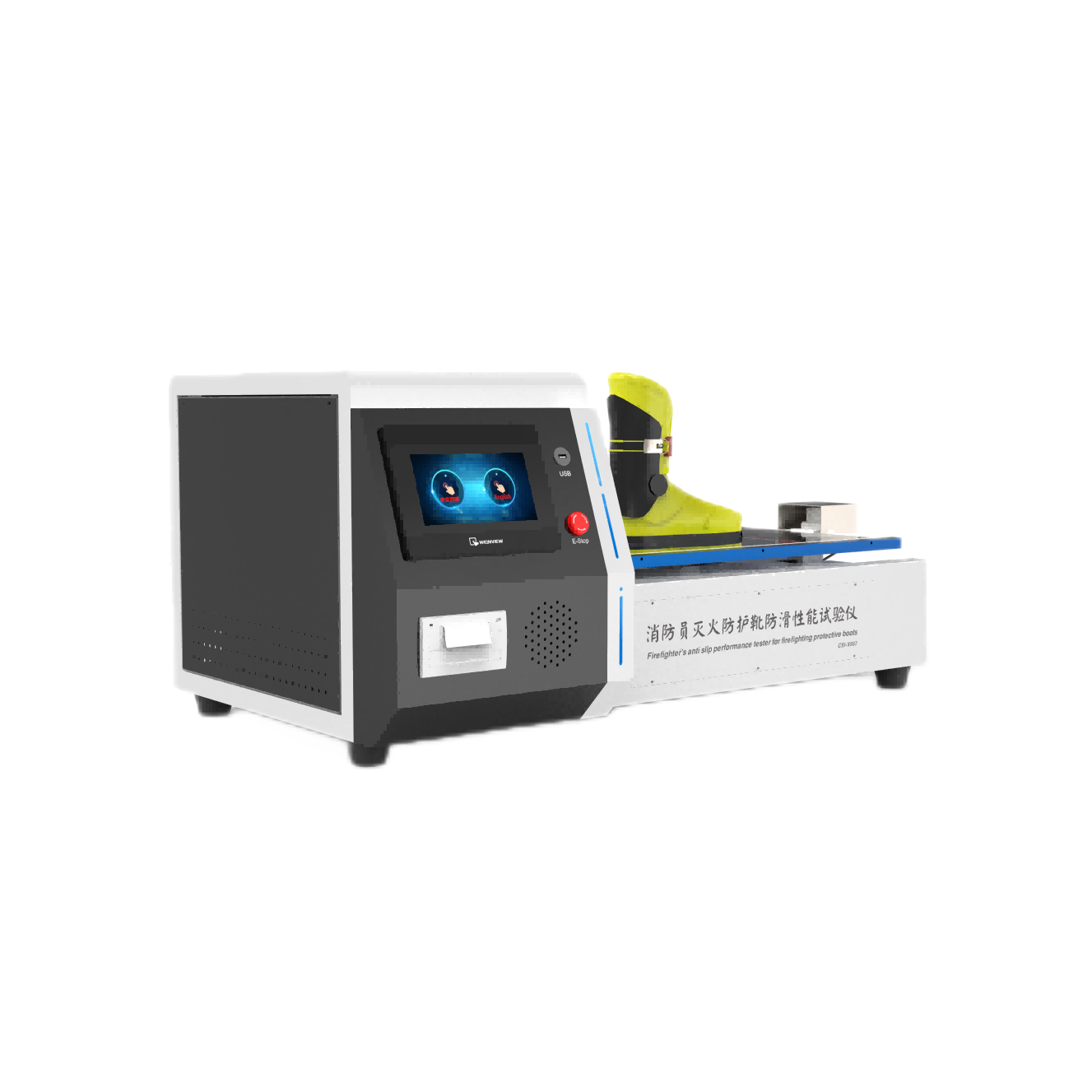 消防員（yuán）滅火防護靴防滑性能試驗儀