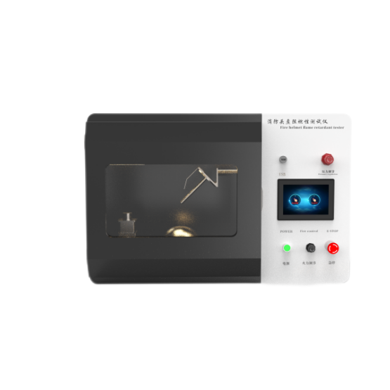 消防(fáng)頭盔阻燃性能試驗機 安全帽耐燃性能測試儀 消防頭盔阻燃(rán)性能(néng)試驗機 安(ān)全帽(mào)耐燃性能測試儀