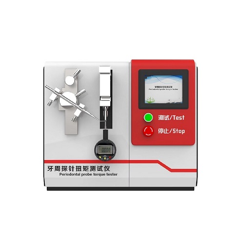 牙周探針扭矩（jǔ）測試儀