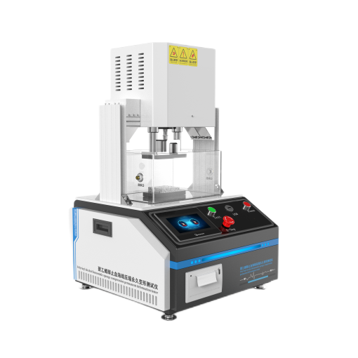 聚乙烯醇止血海綿壓縮變形測試儀 聚乙烯醇止血(xuè)海綿壓縮變形測試儀