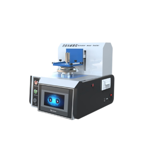 肖伯爾耐磨儀（yí）