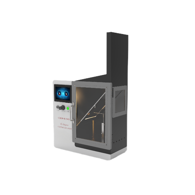 45度燃燒測試儀