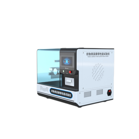 織物表麵摩擦係數測試儀A法