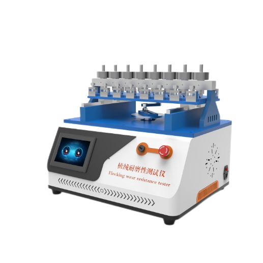 汽車密封條植絨耐磨耗試驗機,植(zhí)絨耐磨性測試儀 汽車密封條植絨耐磨耗(hào)試(shì)驗機,植絨耐磨性測試儀