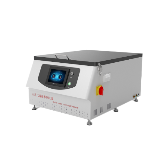 高配版杯式法水蒸氣（qì）透過率測試儀