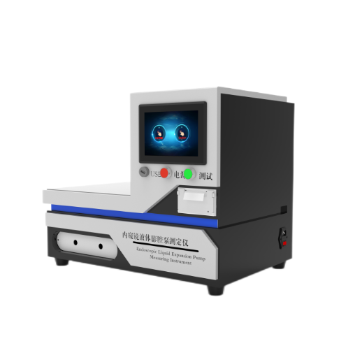 內窺鏡液體（tǐ）膨腔泵（bèng）測定儀