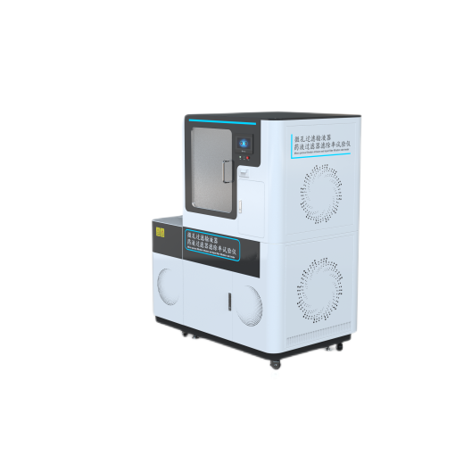 微孔（kǒng）過（guò）濾輸（shū）液器藥液過濾器濾除率試驗儀