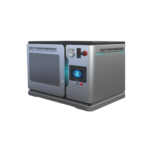 压（yā）缩空气呼吸器材料耐燃烧测试（shì）仪