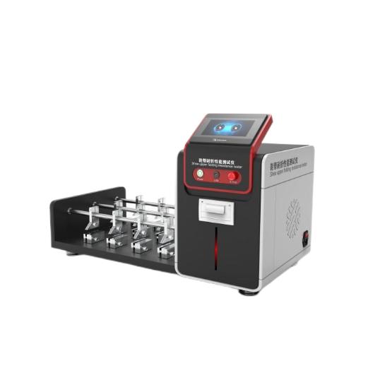 高配版皮（pí）革耐折測試儀（yí）、皮革耐撓耐折測試儀、Bally曲折（shé）機 、鞋幫耐折性能測試儀