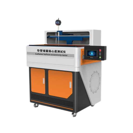 導管球囊偏心度測試儀含5項測試