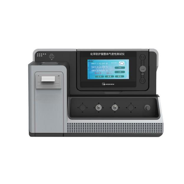 化學防護（hù）服整（zhěng）體氣密性測試儀