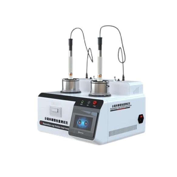 血漿分離器分離杯摩擦熱量測（cè）試儀