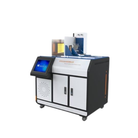 隔热防护服面（miàn）料（liào）外层抗辐射渗透性能测试仪，隔热服辐射热传导测试仪,防热伤害手套辐射（shè）热测试仪，热防护(辐射（shè）)性能试验机