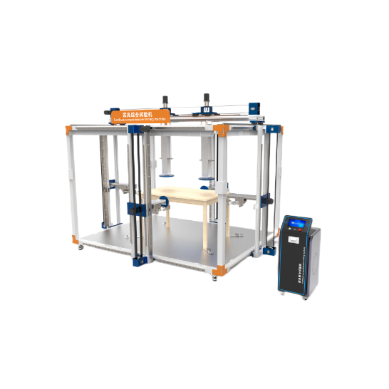 家具綜合性測試儀