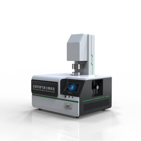 过滤件通气阻（zǔ）力测试仪（yí）       