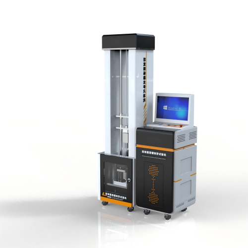 防刺服落锤刺穿试验机