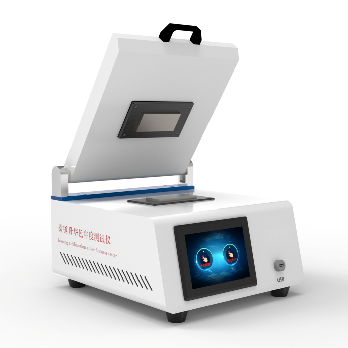 熨燙升(shēng)華色(sè)牢度測試儀 熨燙升華色(sè)牢度測試儀