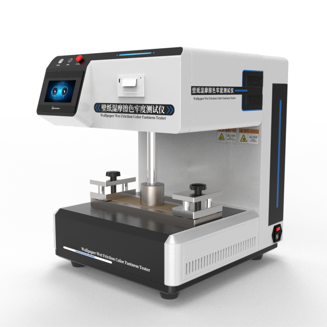 壁紙（zhǐ）濕摩擦色（sè）牢度測試儀