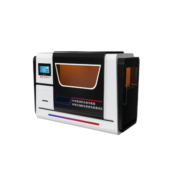 化学氧消防自救呼（hū）吸器材料抗辐射热渗透性能测试仪