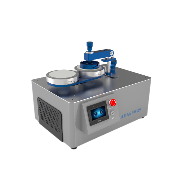 圓軌跡法起毛起球測試儀-帶觸摸屏