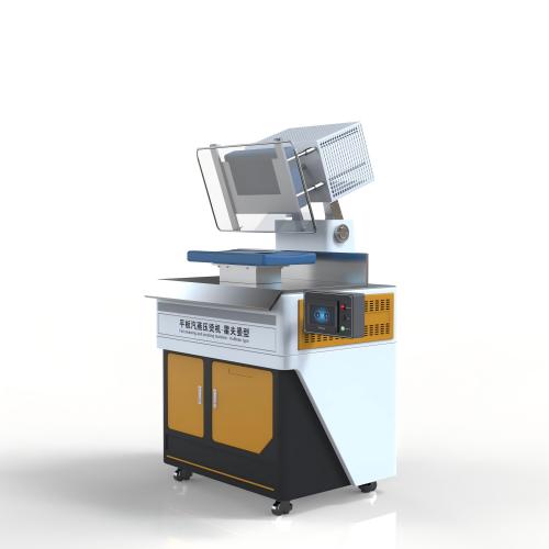 平板（bǎn）汽蒸壓燙機-霍夫曼型