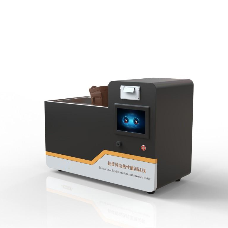 救援靴隔热性能测试仪
