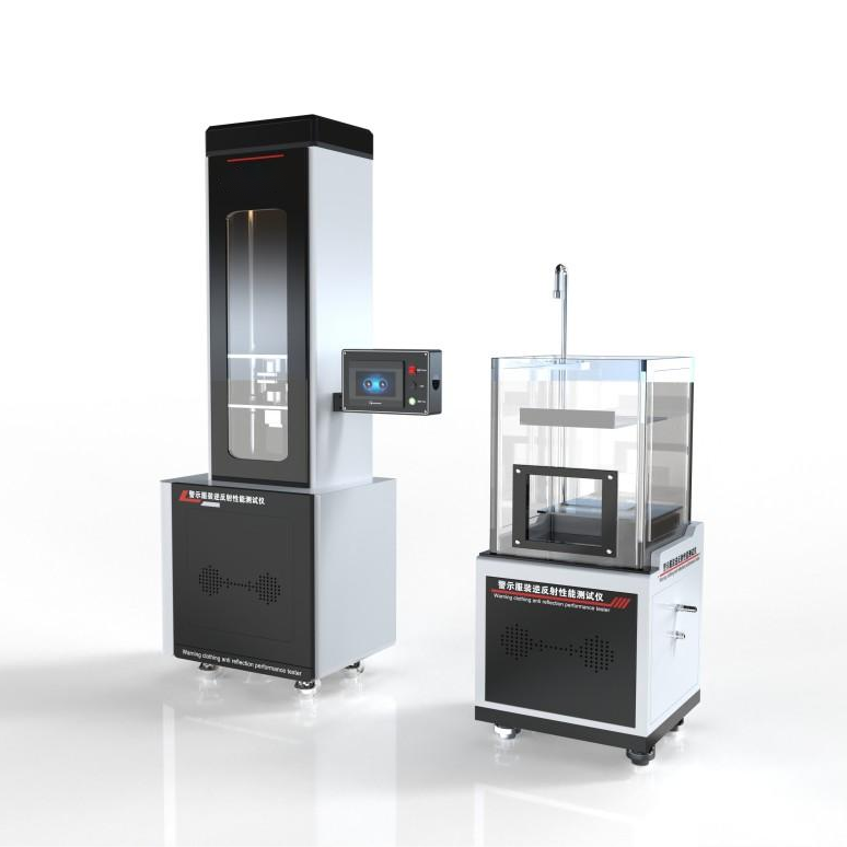 警示服装逆反射性能测试仪