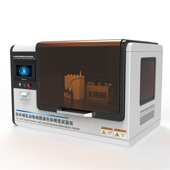 體外哺乳動物細胞染色體畸變試驗儀