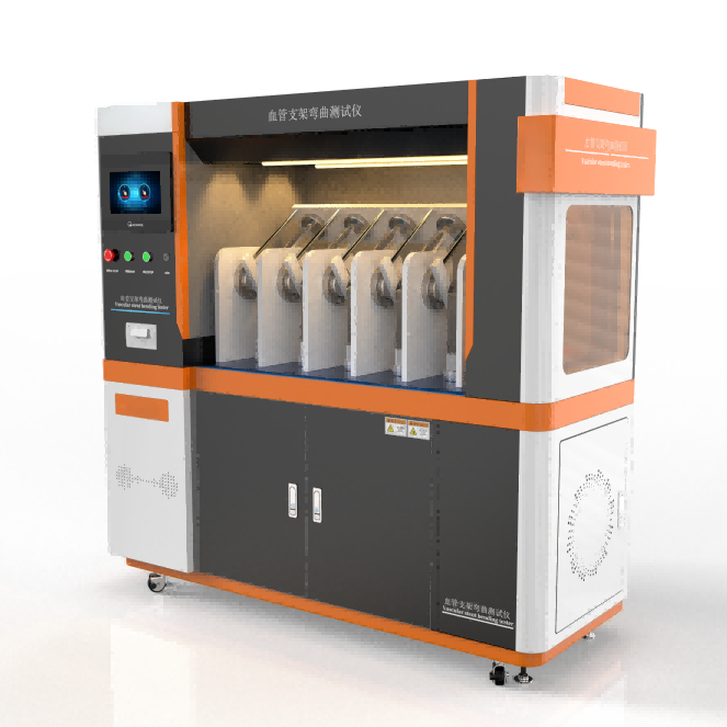 血（xuè）管支架彎曲耐（nài）久性（xìng）測試（shì）儀-芯軸彎曲、無芯（xīn）軸弧形彎曲