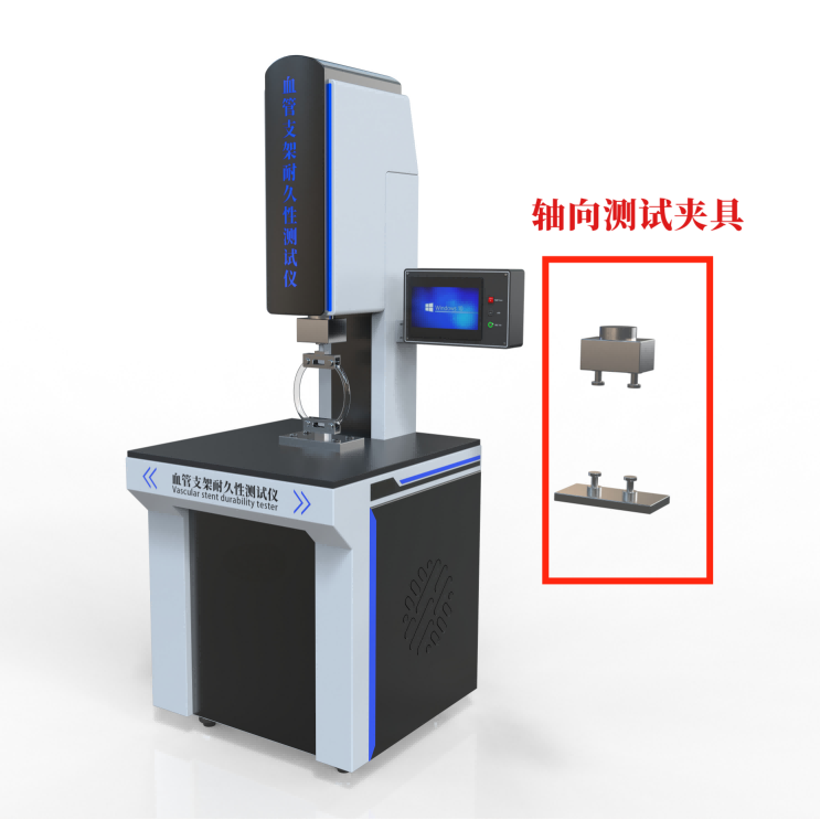 血管支架彎曲耐久性（xìng）測試儀---軸（zhóu）向壓縮彎曲（qǔ）