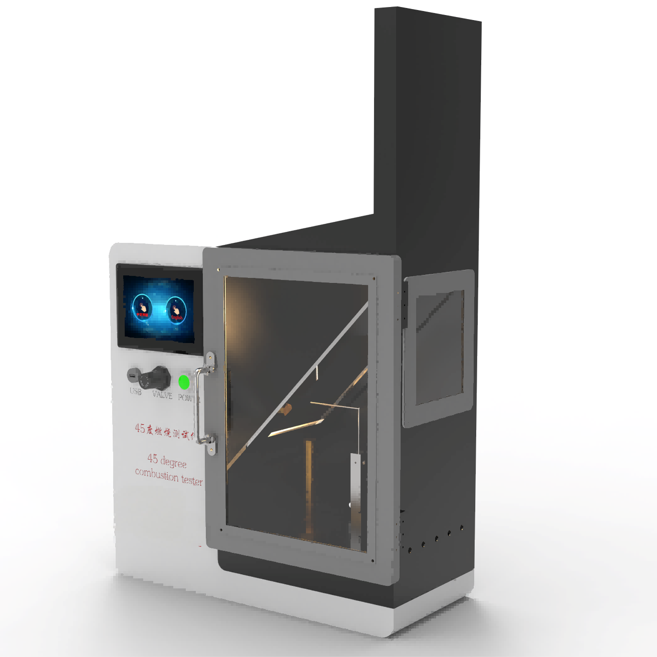 地毯45度（dù）燃燒（shāo）測試、45度燃燒測試儀