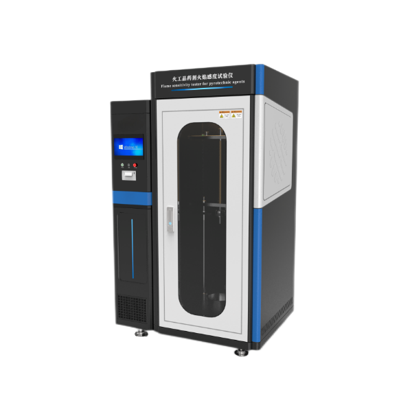 火工品藥劑火焰感度試驗儀