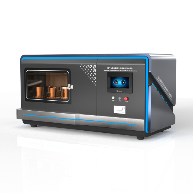 全自動透氣包裝材料（liào）微生物屏障分等試驗儀、多孔包裝材料微生（shēng）物等級測試儀暴露室法