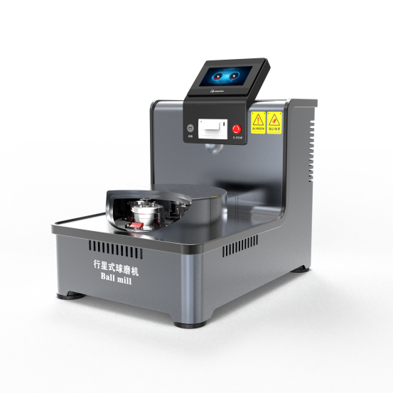 替代進口（kǒu）立式行星球磨機-四工位
