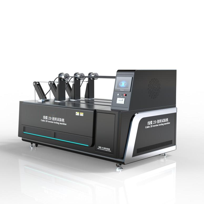 電纜2D扭轉（zhuǎn）試驗機、電線電纜水平扭轉試驗儀