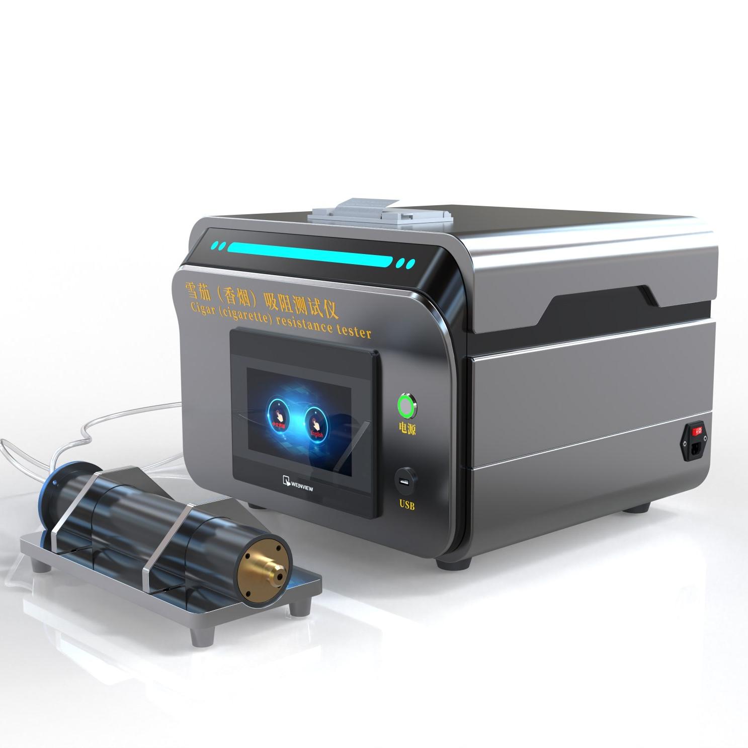 雪茄香（xiāng）煙吸阻測試儀