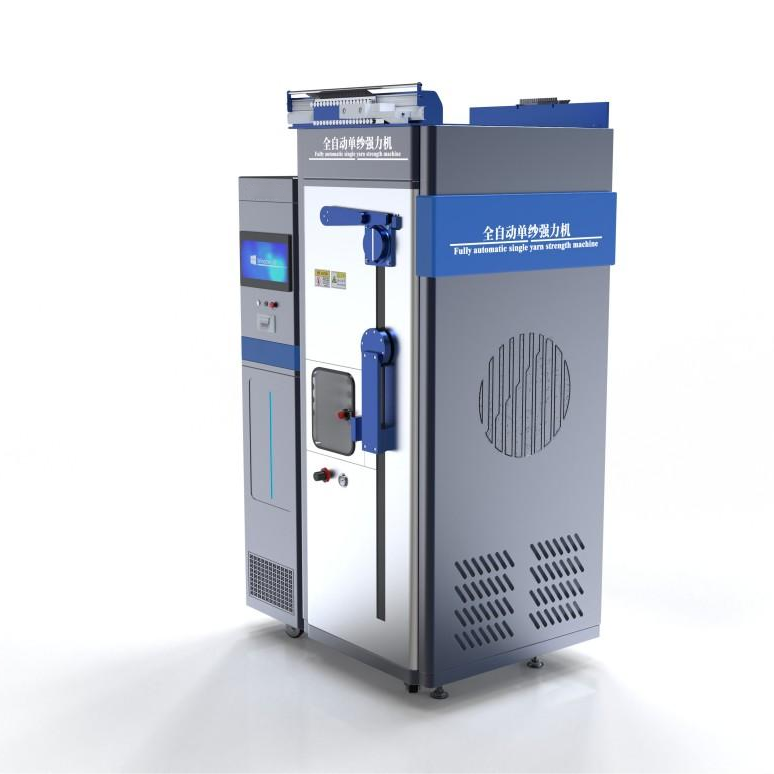 全自動（dòng）單紗強力機
