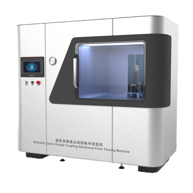 液壓快換接頭回轉脈（mò）衝試（shì）驗機