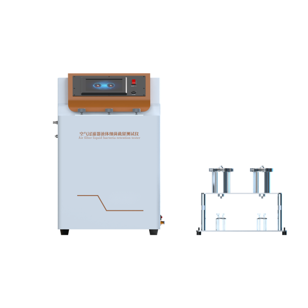 空气过滤器液体（tǐ）细菌截留测试仪（yí）