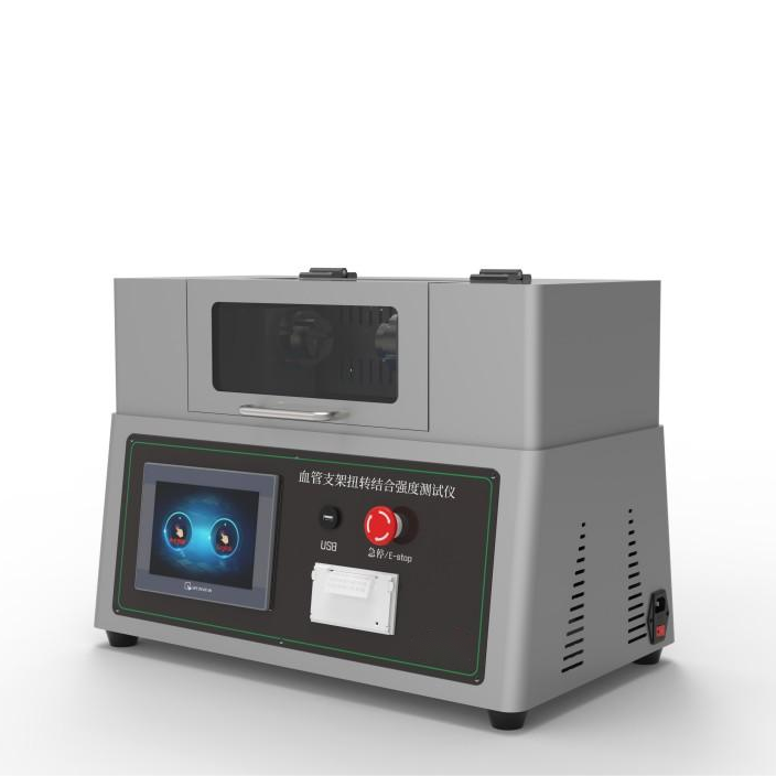 血管支(zhī)架(jià)扭(niǔ)轉結合強度測試儀,導管扭轉強度測試儀,全自動扭力測試儀 血管(guǎn)支(zhī)架扭轉結合強度測(cè)試儀,導管扭(niǔ)轉強度測試儀,全自動扭力測試儀