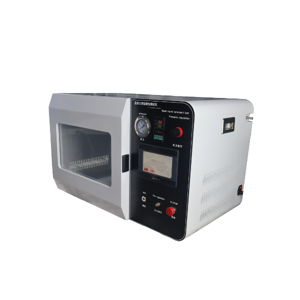口罩阻燃測試儀 口罩阻燃測試(shì)儀
