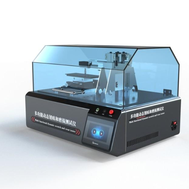 多功能（néng）動態劃痕和（hé）磨損測試儀