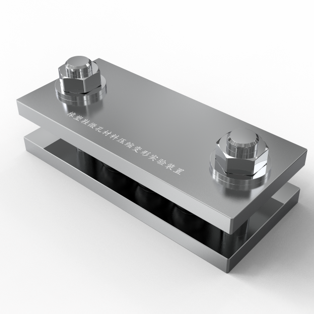 橡塑鞋微孔（kǒng）材料壓縮變形實驗（yàn）裝置