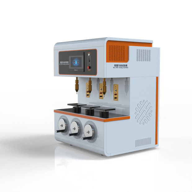 三（sān）工位（wèi）按（àn）鍵（jiàn）壽命試驗機