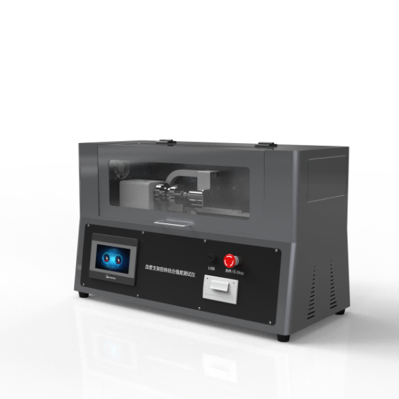 血管(guǎn)支架扭轉結(jié)合強度測試儀,導管扭轉強(qiáng)度測試儀,全自動扭力測試儀 血管支架扭轉結合(hé)強度測(cè)試儀(yí),導管扭轉強(qiáng)度測試儀,全(quán)自動(dòng)扭力測試儀