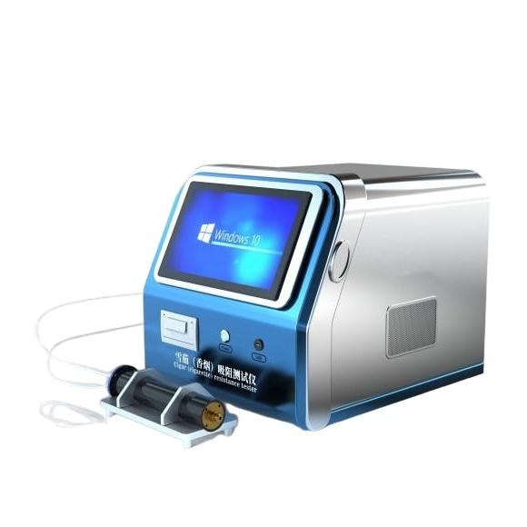 雪茄香煙吸阻測試（shì）儀-高配版