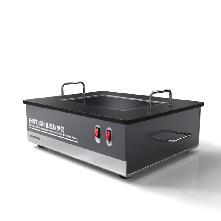 药用铝箔针孔度检测仪